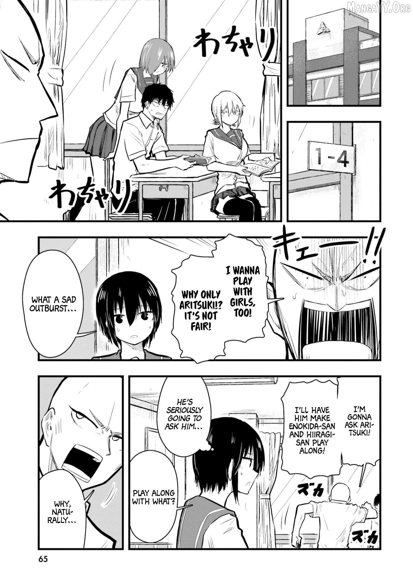 Chiguhagu Trick - Chapter 18 - Page 1