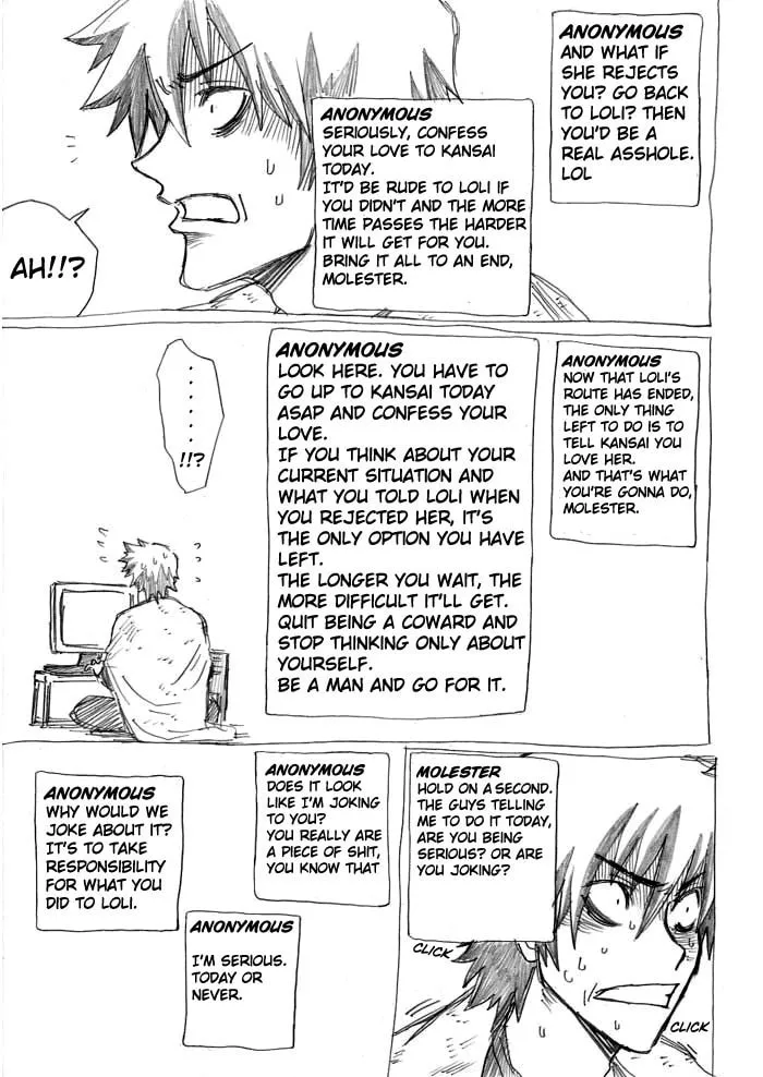 Chikan Otoko - Chapter 12 - Page 2