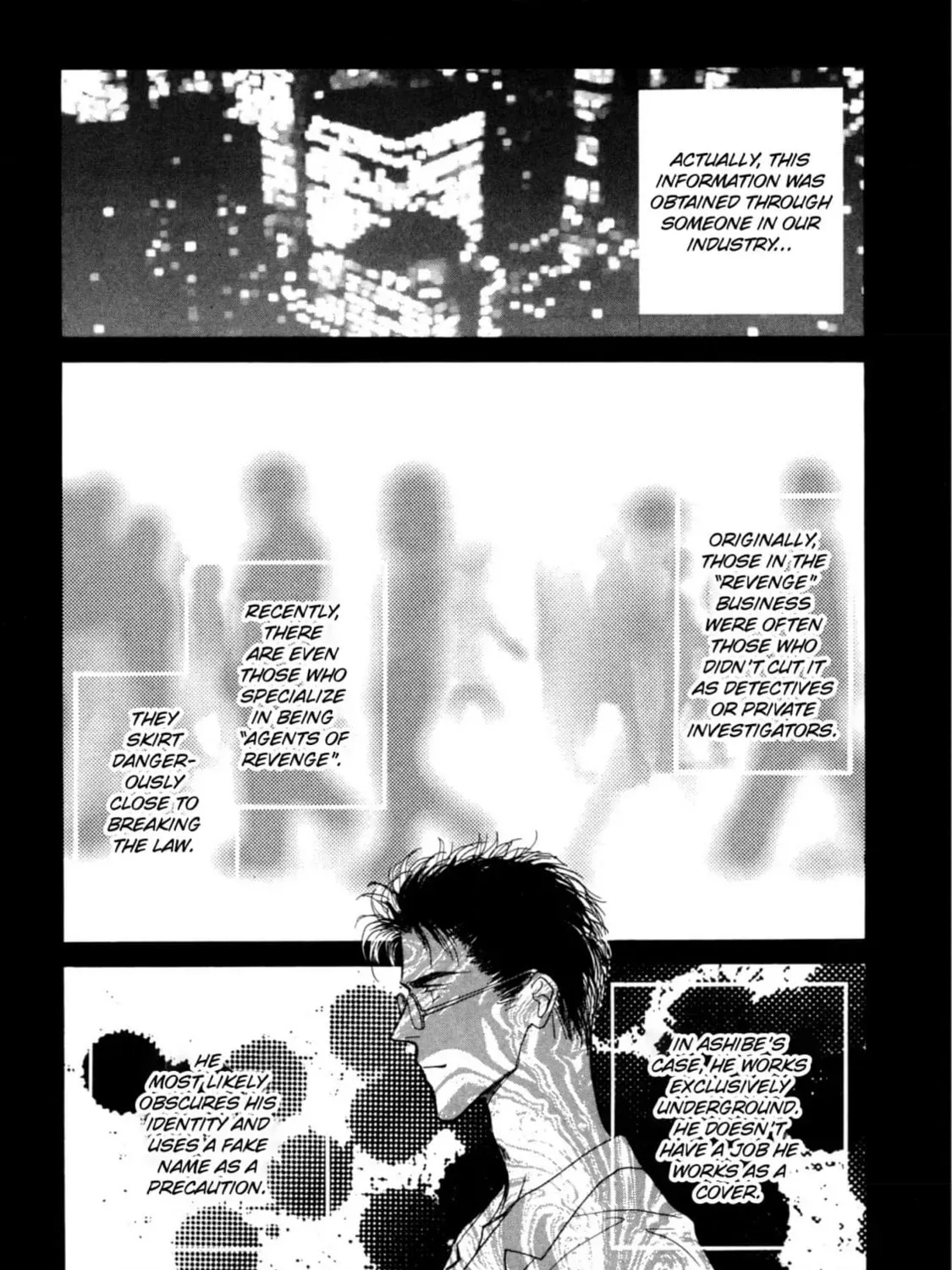 Chiku Bingo - Chapter 31 - Page 1