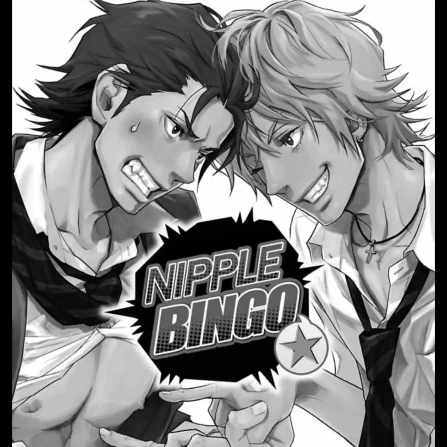 Chiku Bingo - Chapter 8.1 - Page 1