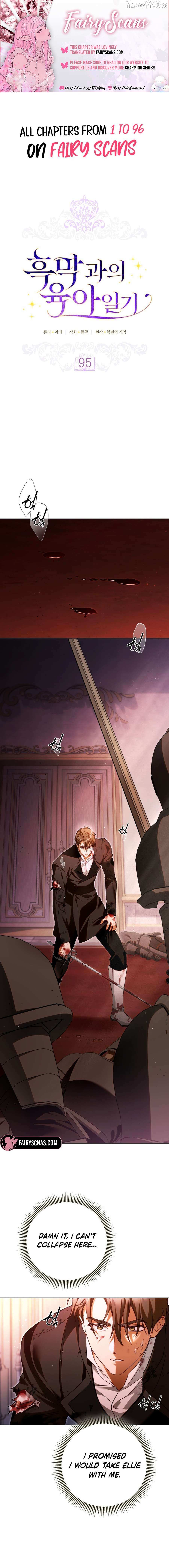 Childcare Diary with the Villain - Chapter 95 - Page 1