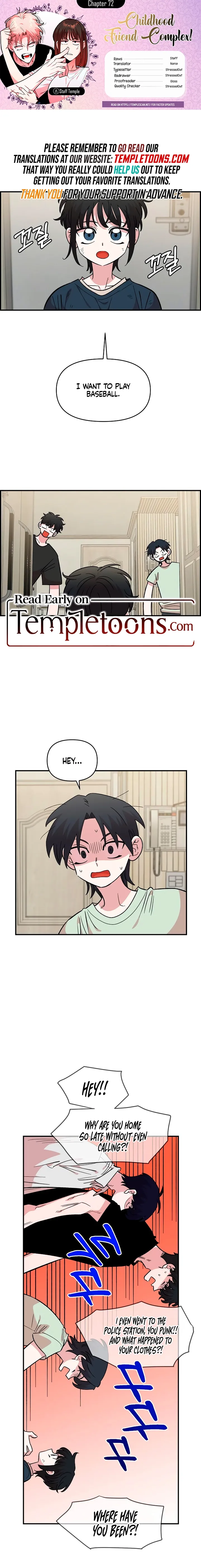 Childhood Friend Complex (Eunhi) - Chapter 72 - Page 1