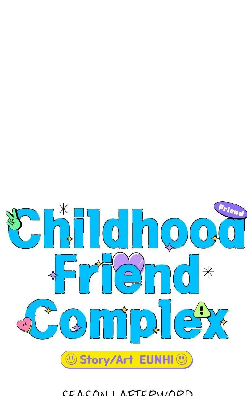 Childhood Friend Complex - Chapter 40.5 - Page 1