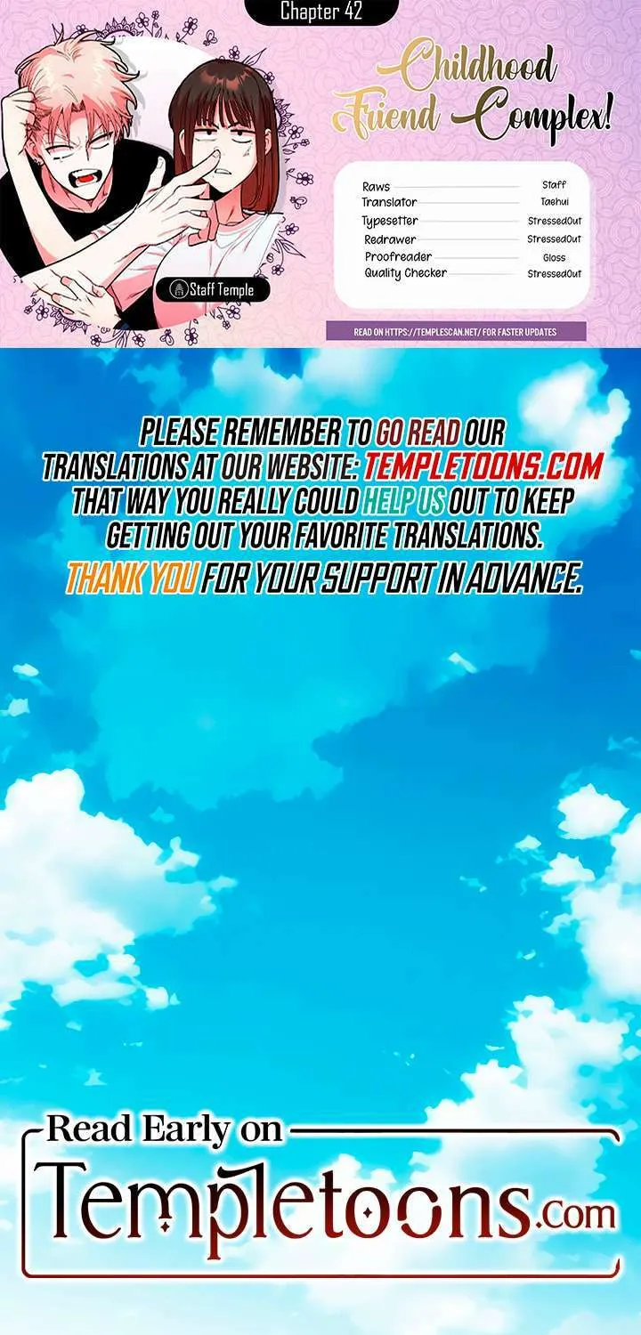 Childhood Friend Complex - Chapter 42 - Page 1