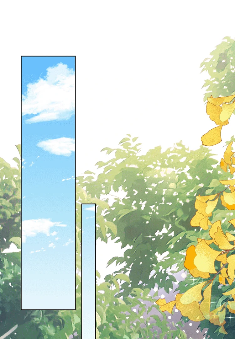 Childhood Sweetheart - Chapter 20 - Page 2