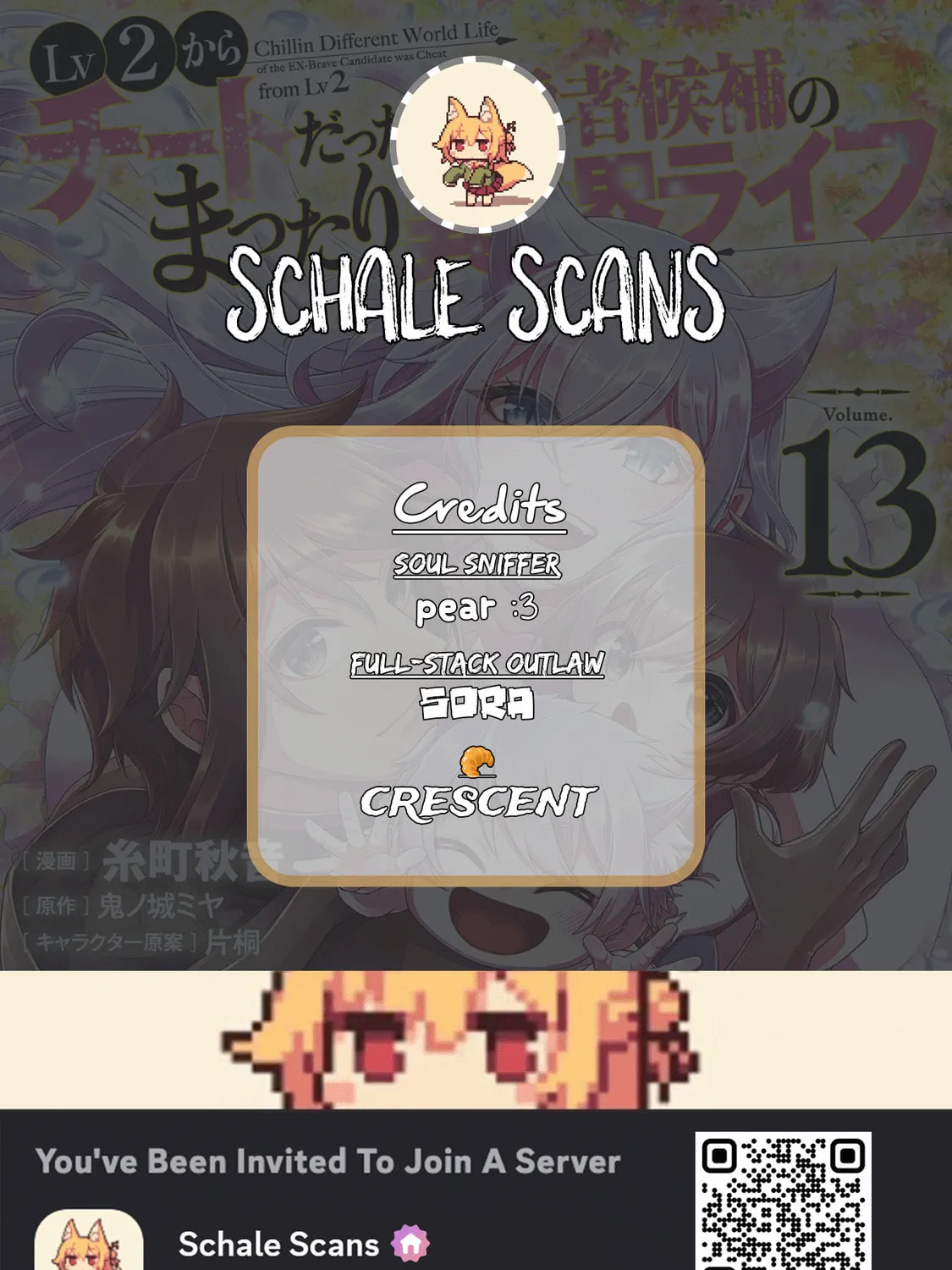 Chillin’ in Another World with Level 2 Super Cheat Powers - Chapter 67 - Page 1