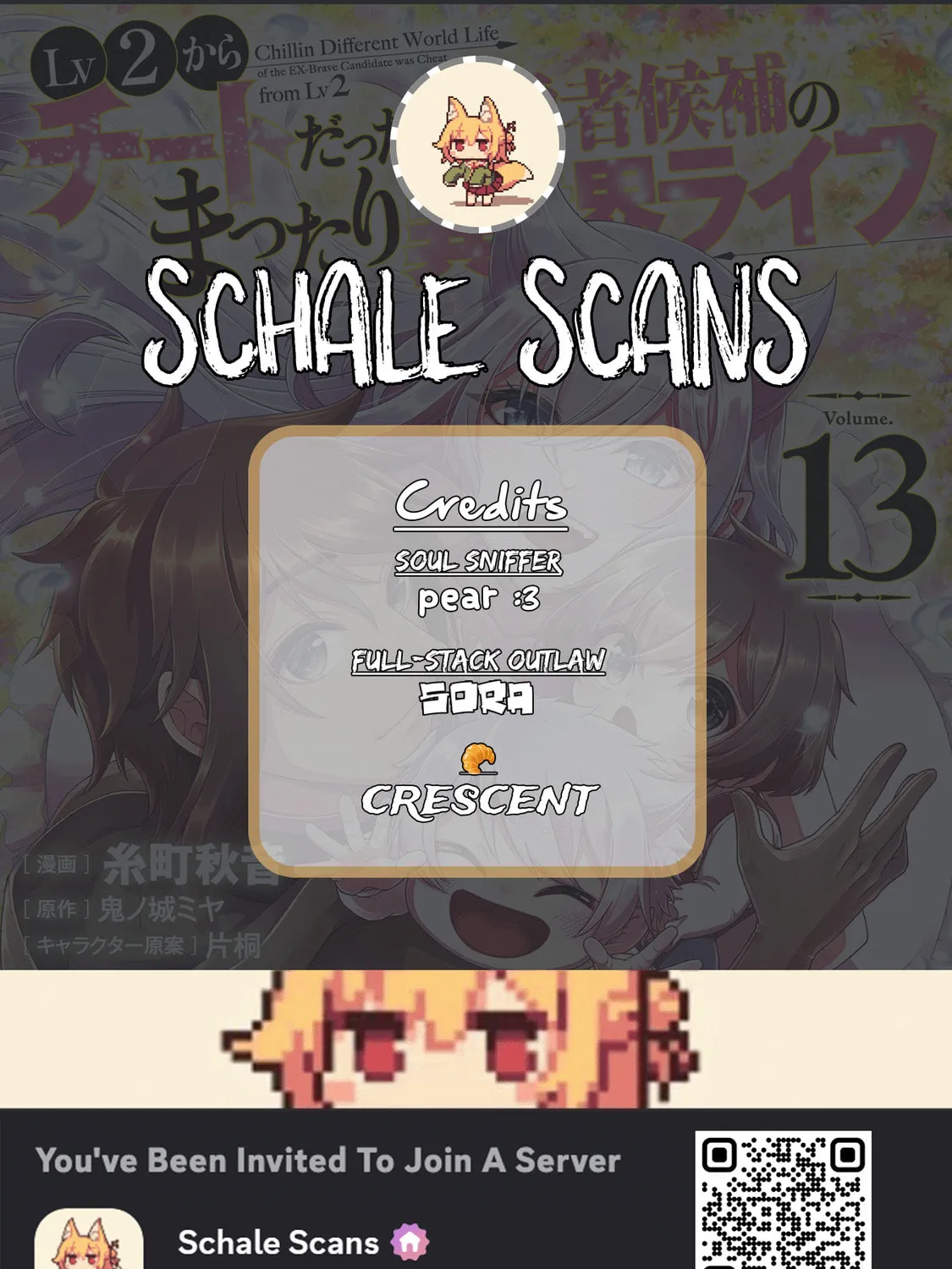 Chillin’ in Another World with Level 2 Super Cheat Powers - Chapter 70 - Page 1