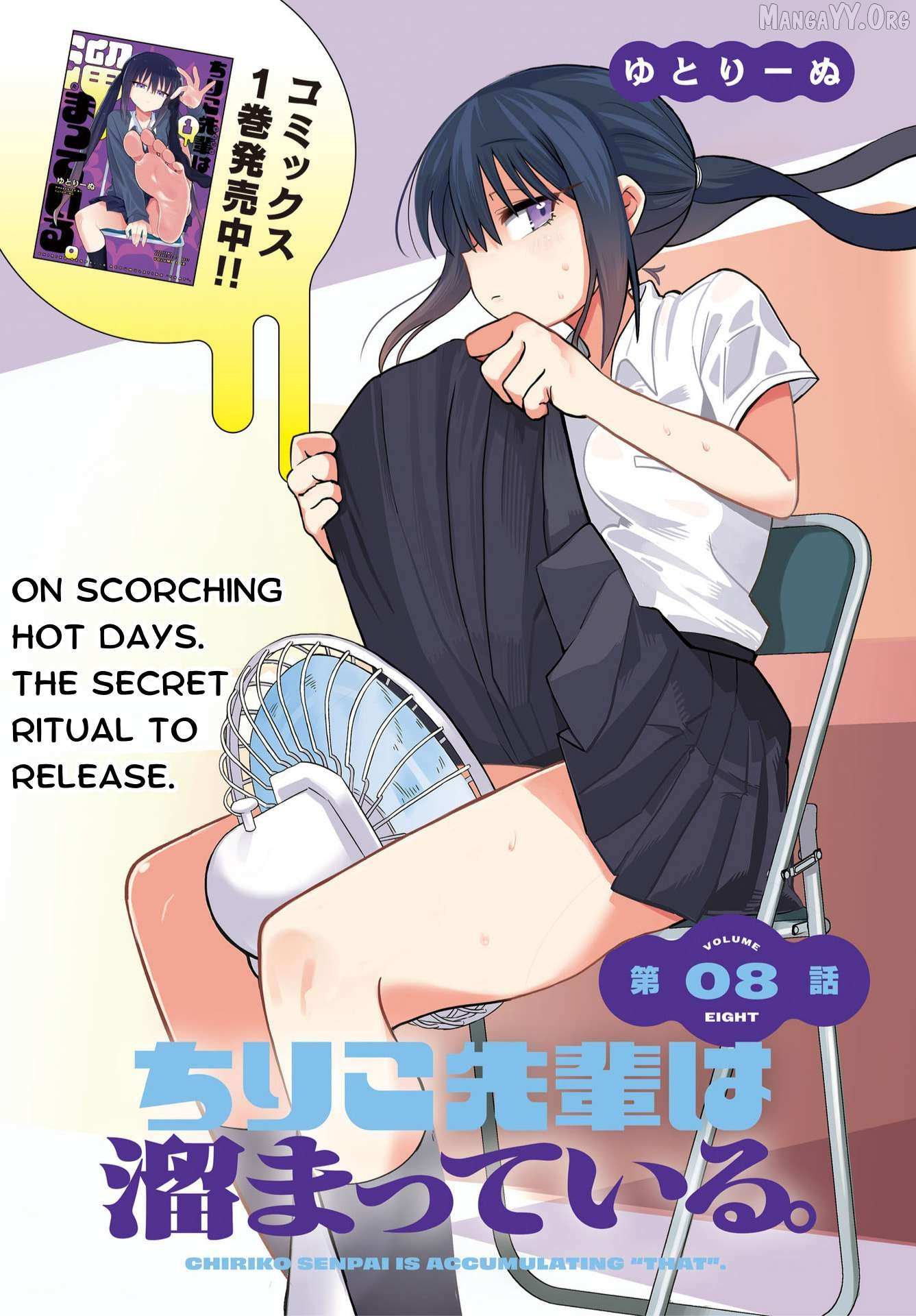 Chiriko Senpai Is Accumulating 