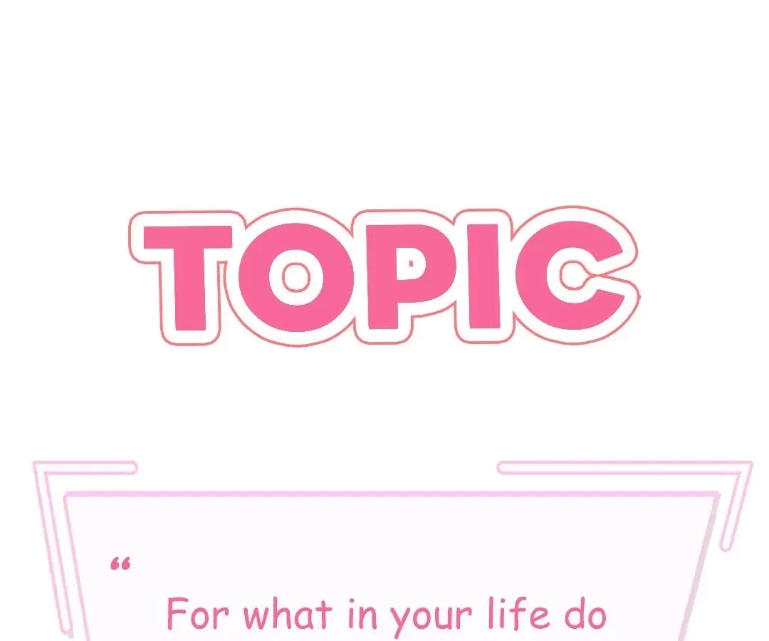 Chit-Chat - Chapter 253 - Page 1