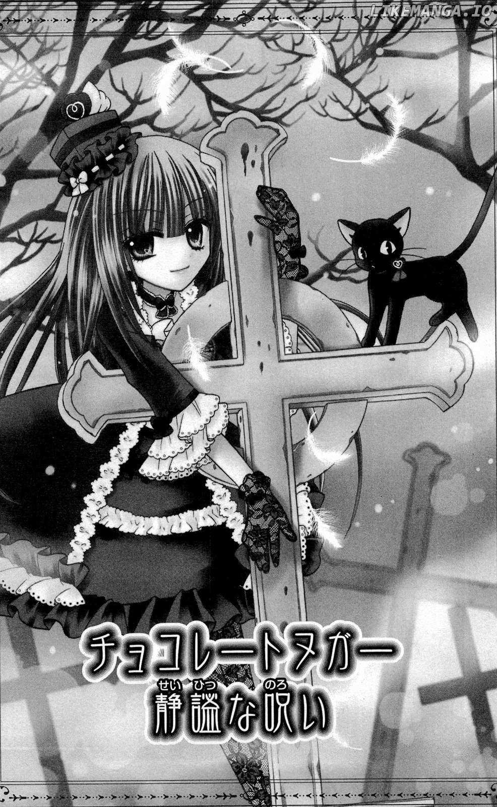 Chocolat No Mahou - Chapter 13 - Page 1