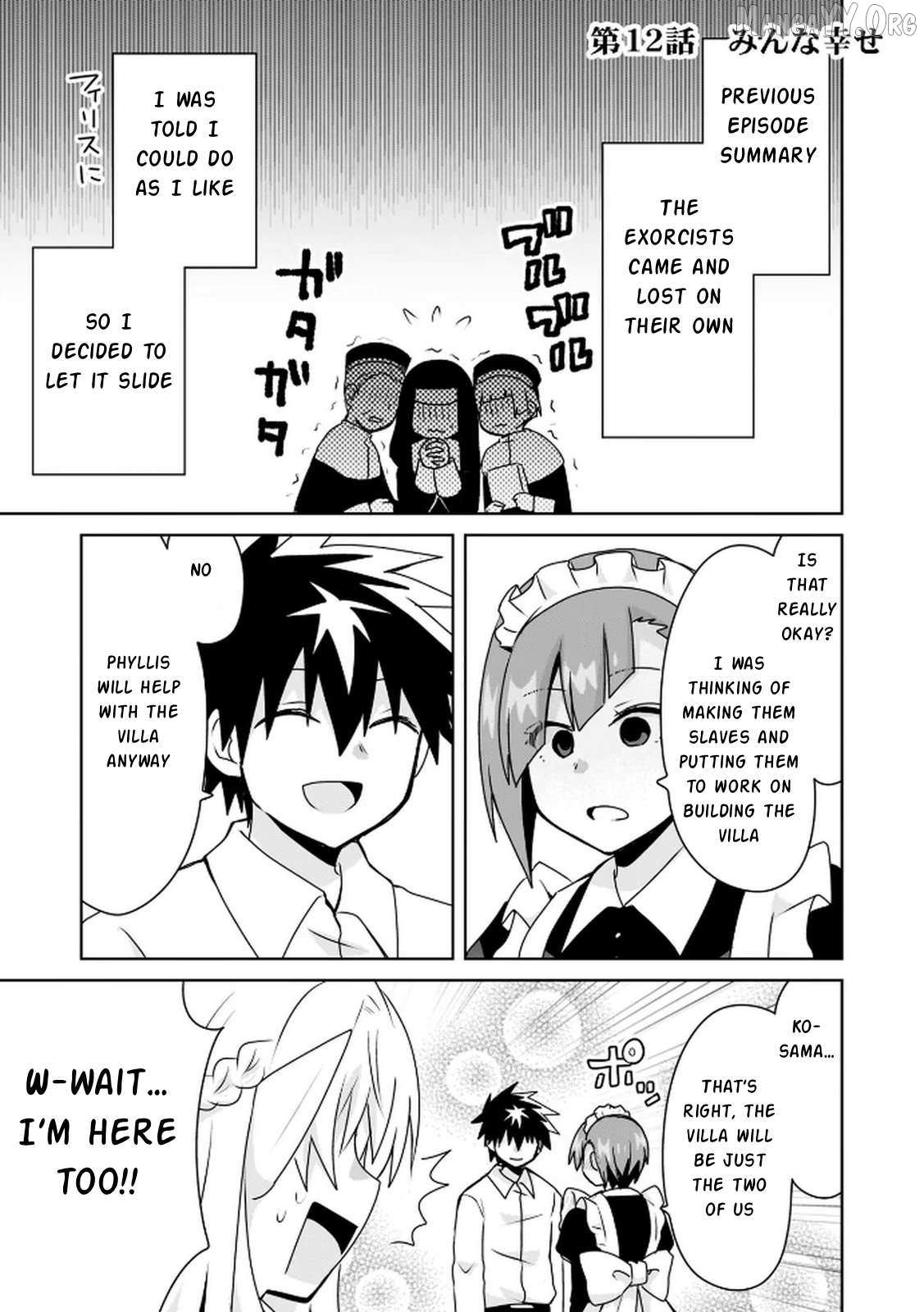 Choi Kuzu Shachiku no Isekai Harem Kenkoku-ki - Chapter 12 - Page 2