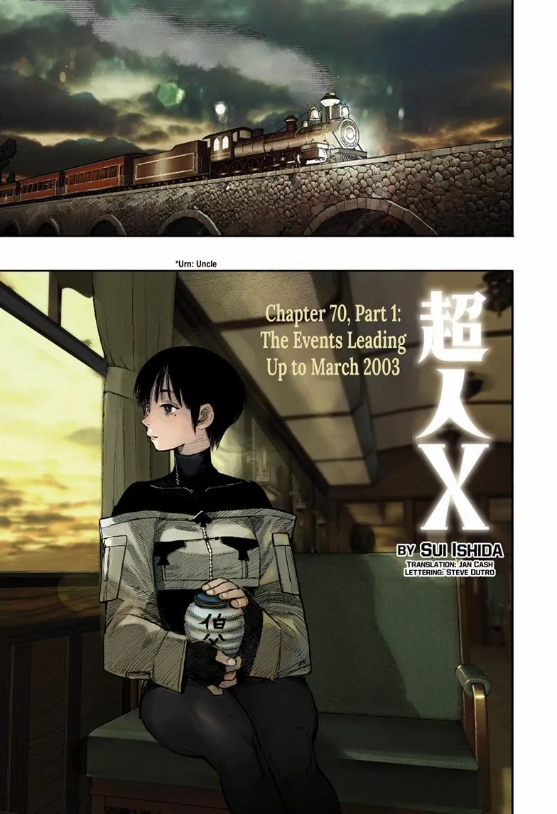 Choujin X - Chapter 70.1 - Page 1