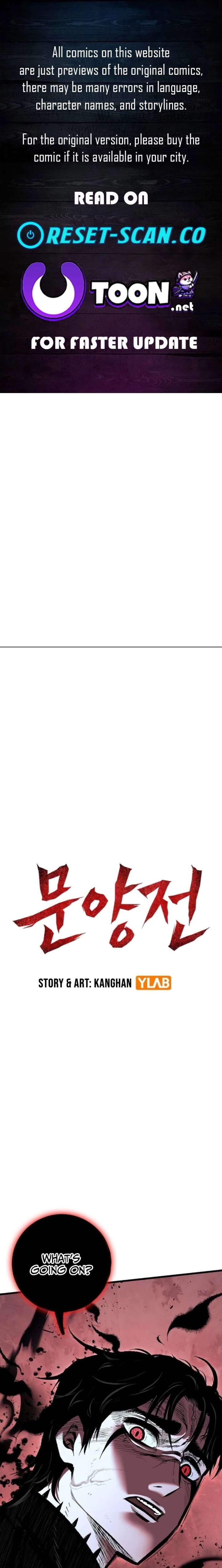 Chronicle of Runes - Chapter 23 - Page 1