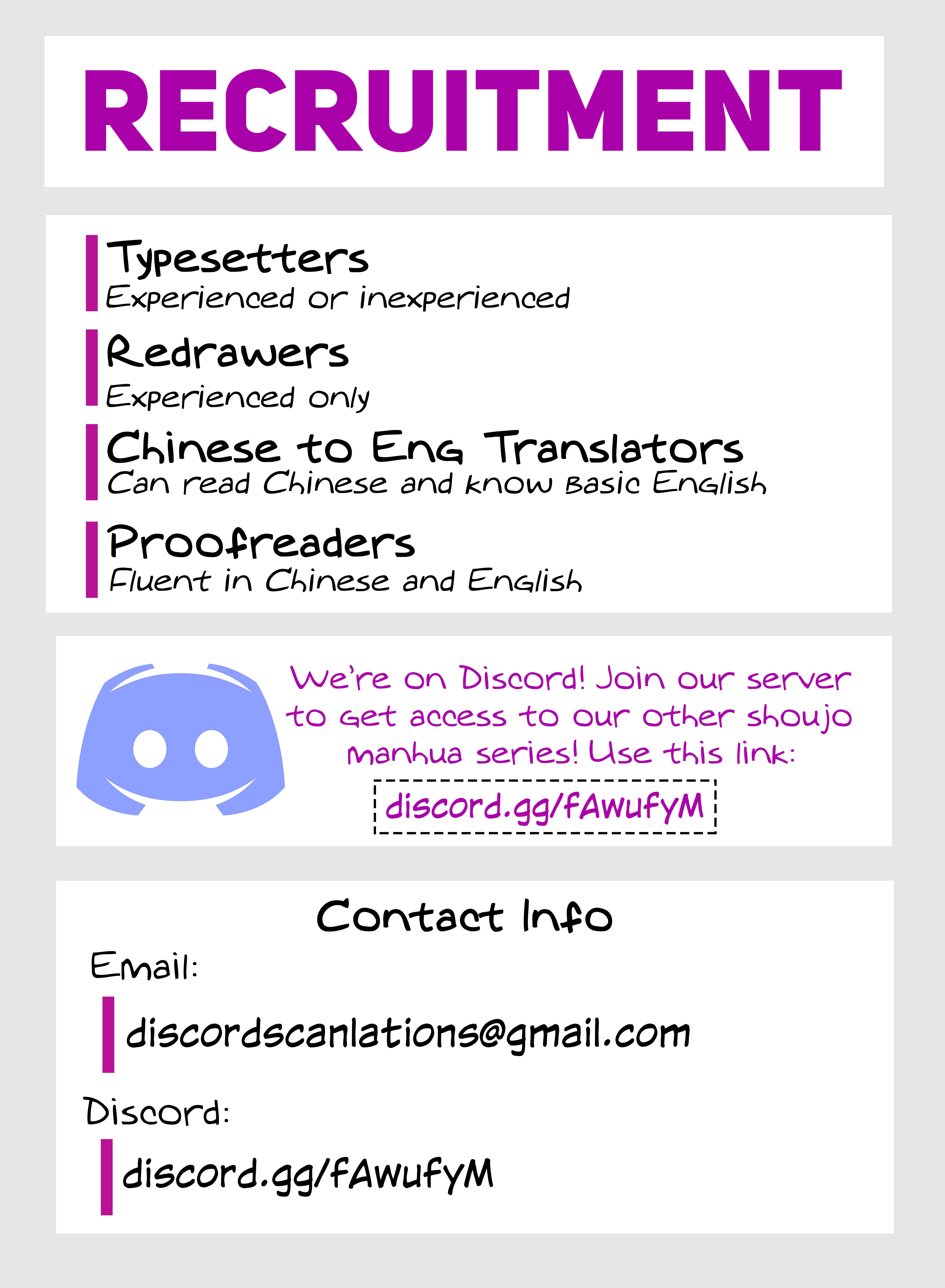 Chunqing Yatou Huolala - Chapter 132 - Page 2