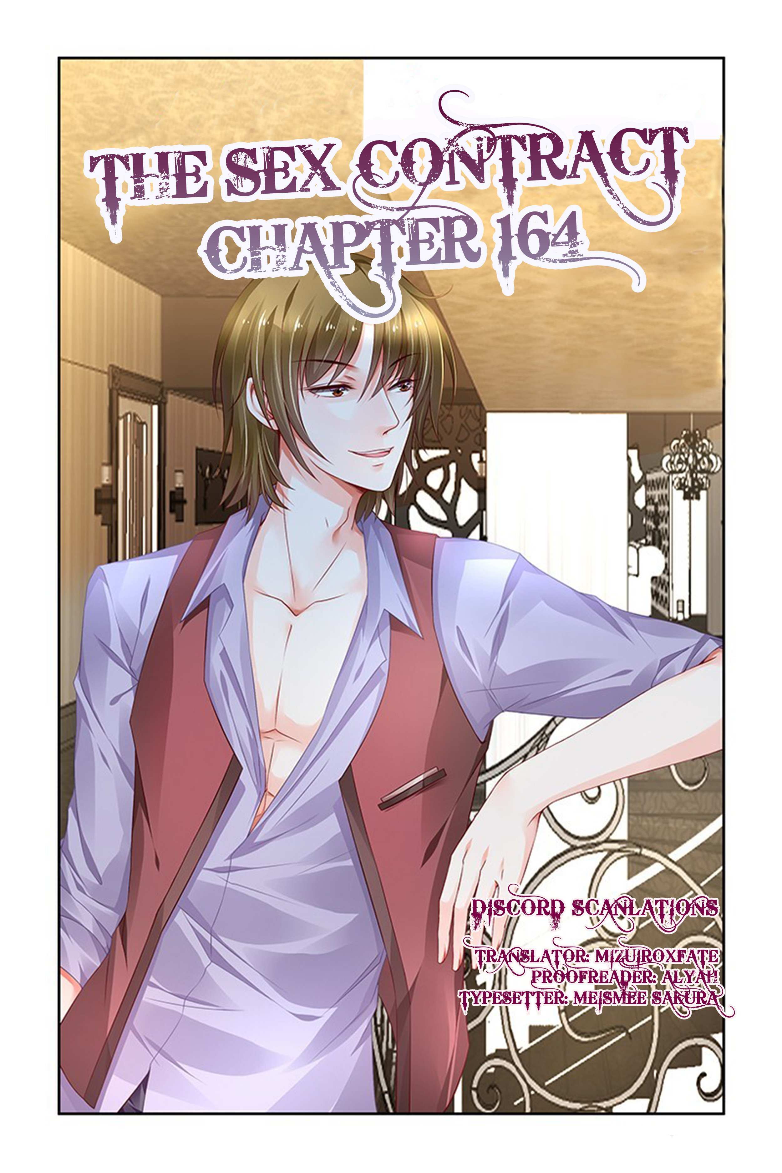 Chunqing Yatou Huolala - Chapter 164 - Page 2