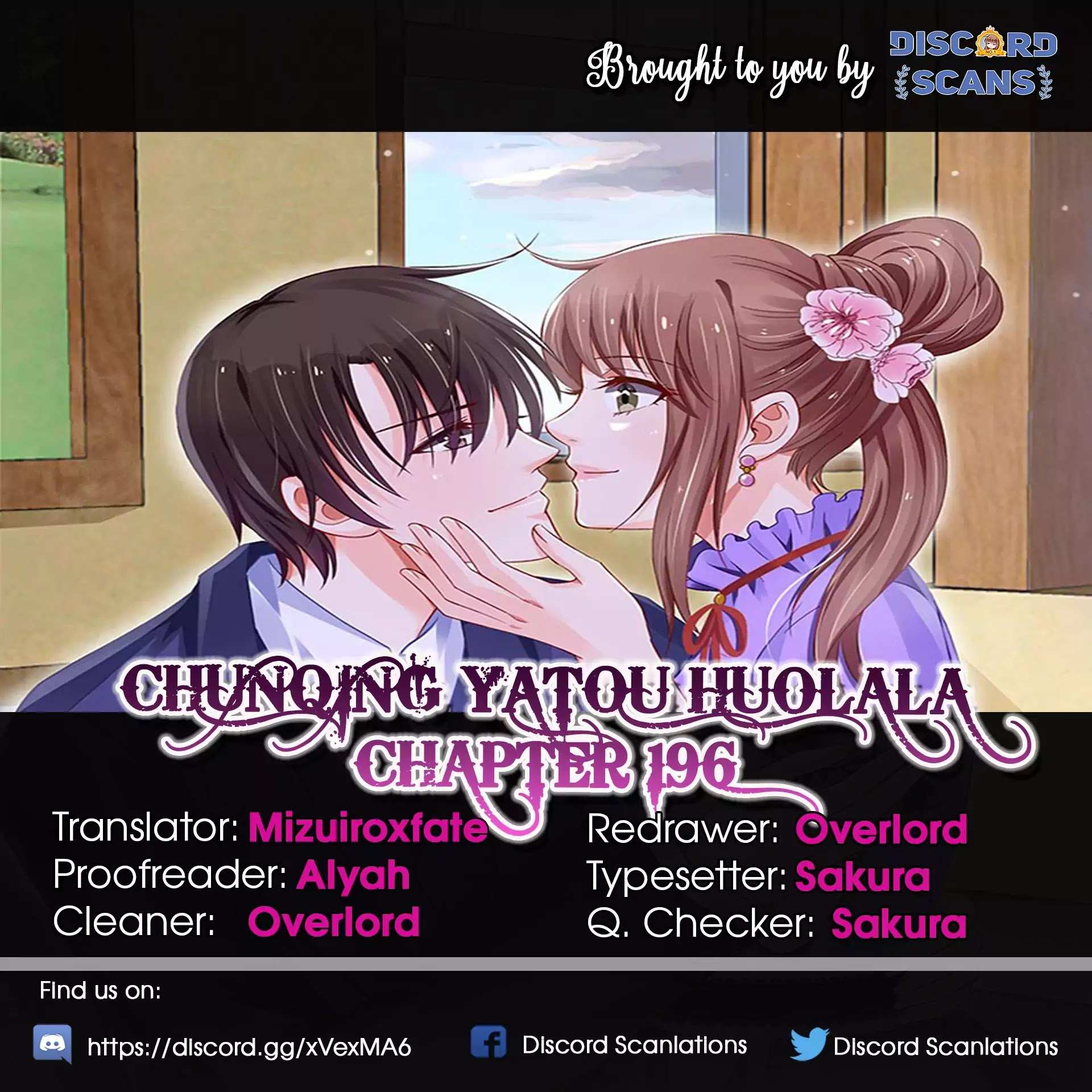 Chunqing Yatou Huolala - Chapter 196 - Page 1