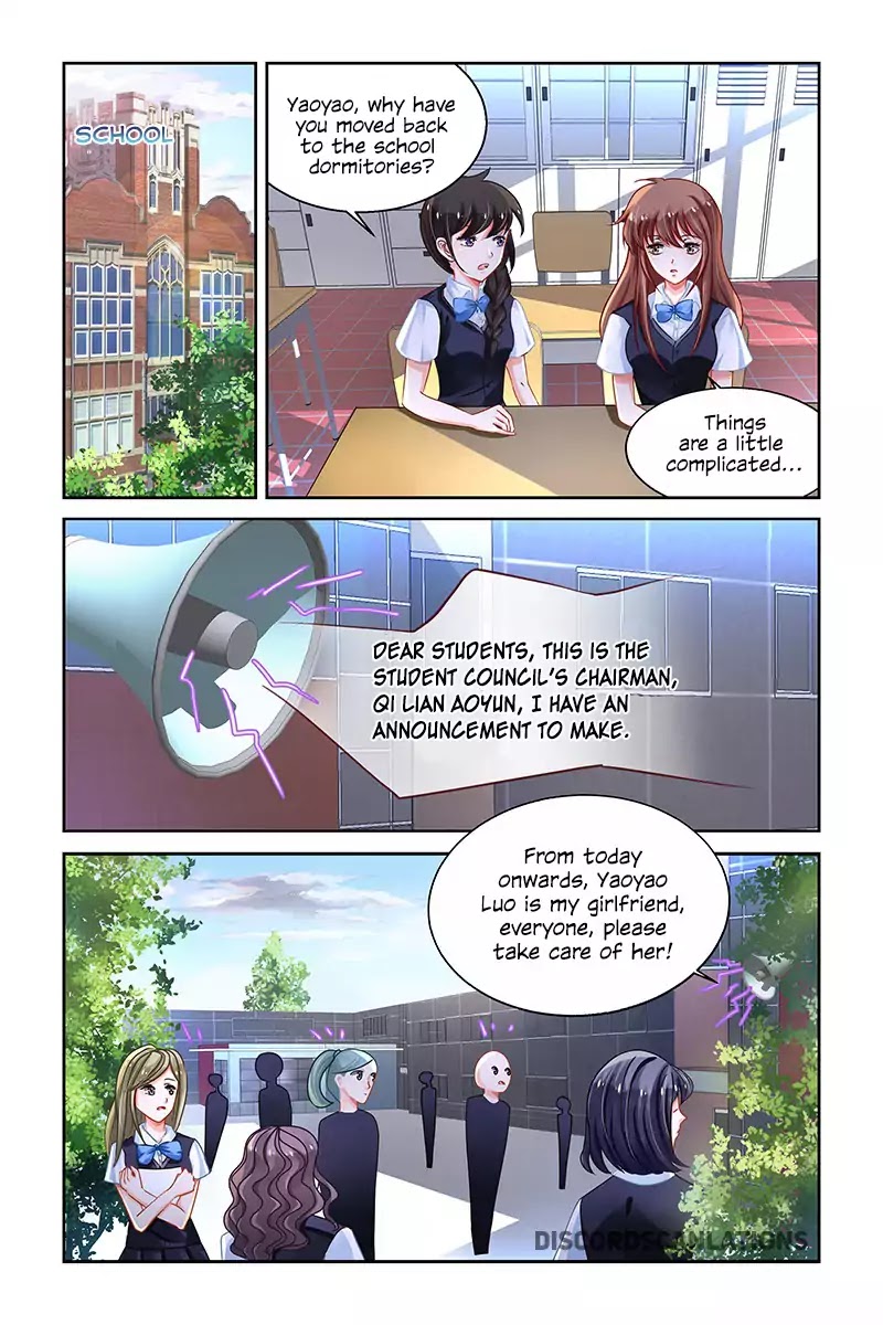 Chunqing Yatou Huolala - Chapter 209 - Page 2