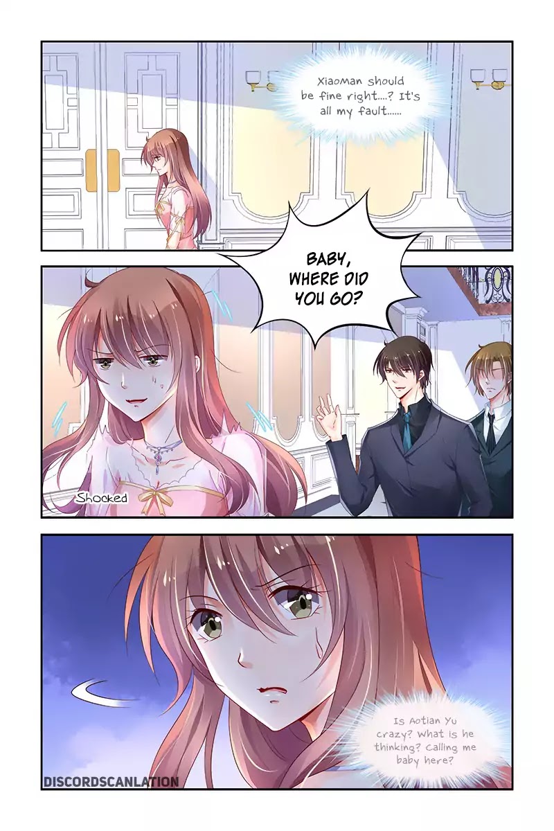 Chunqing Yatou Huolala - Chapter 222 - Page 2