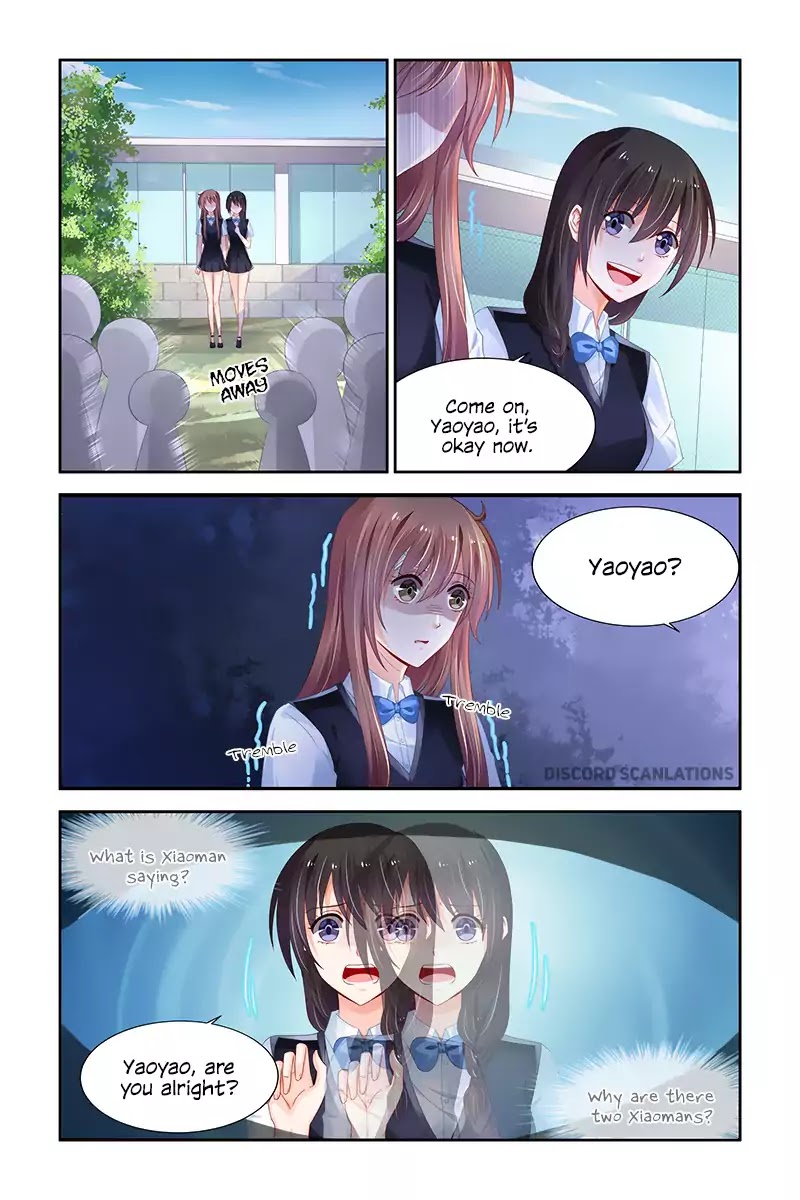 Chunqing Yatou Huolala - Chapter 230 - Page 2