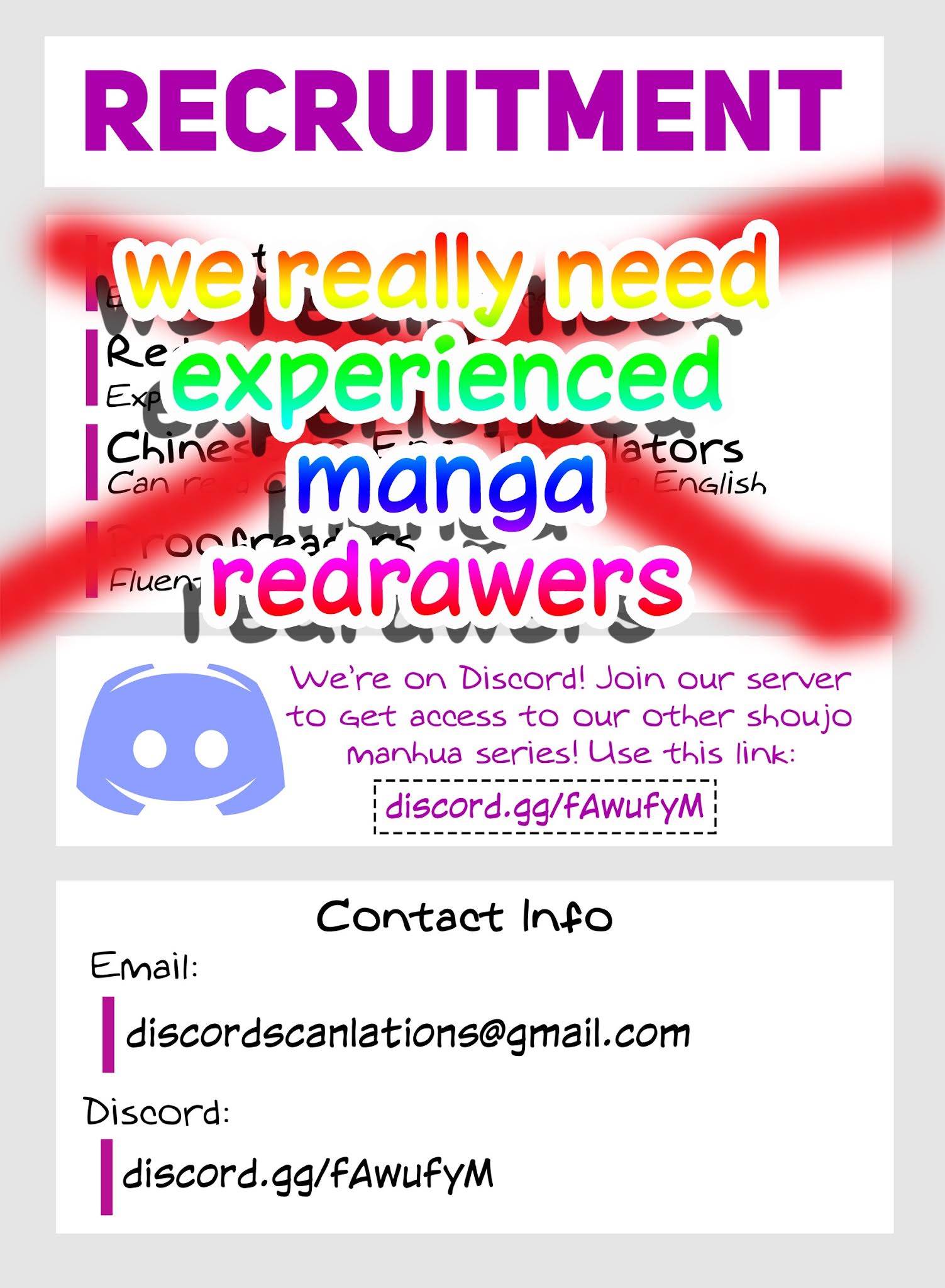 Chunqing Yatou Huolala - Chapter 243 - Page 2