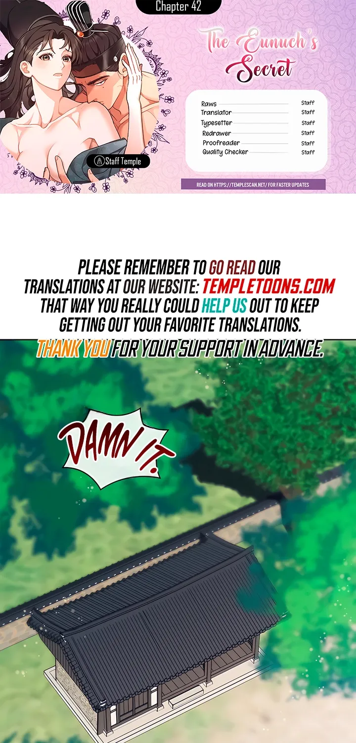 Circumstances of a eunuch - Chapter 42 - Page 1