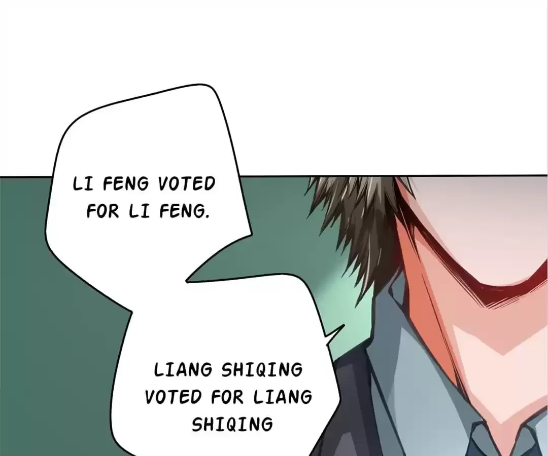 Class 300: It Stays at 44 - Chapter 77 - Page 1