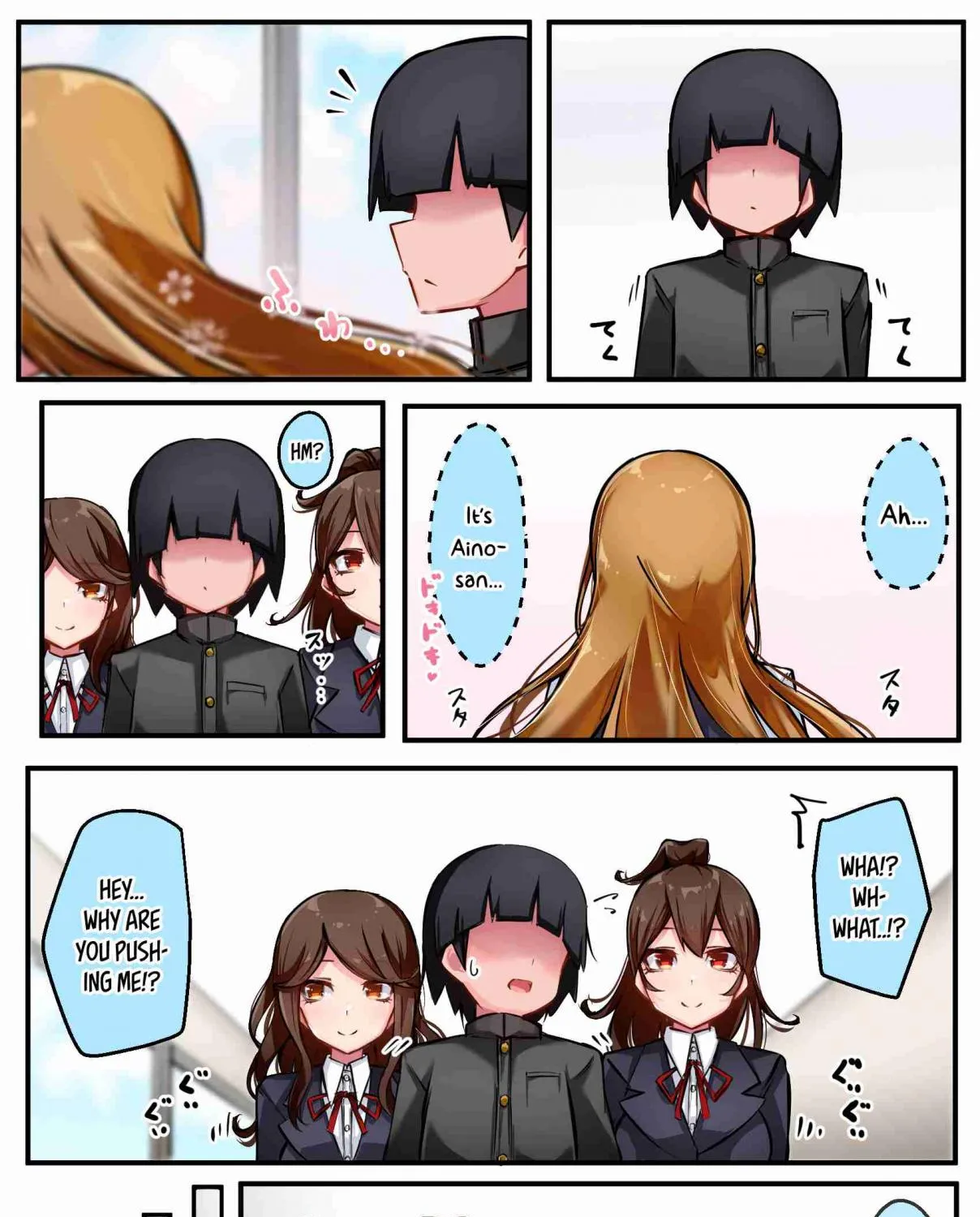 Class no Gal ni Kuuki Atsukai Sareteimasu - Chapter 9 - Page 1