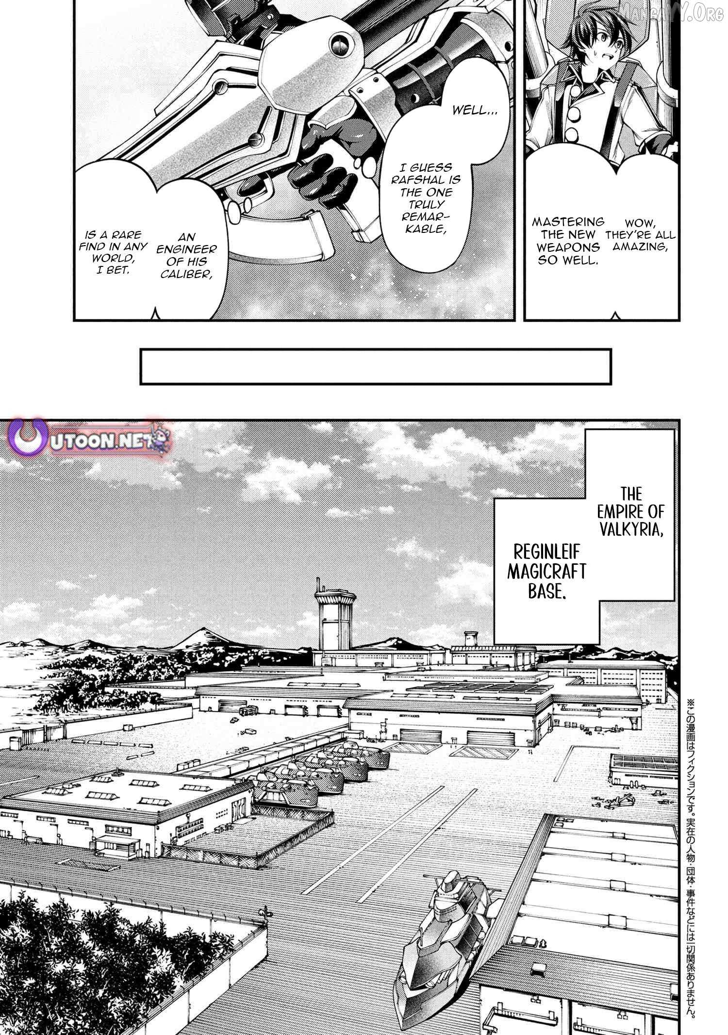 Class Saiyasune de Urareta Ore wa, Jitsu wa Saikyou Parameter - Chapter 37.2 - Page 1