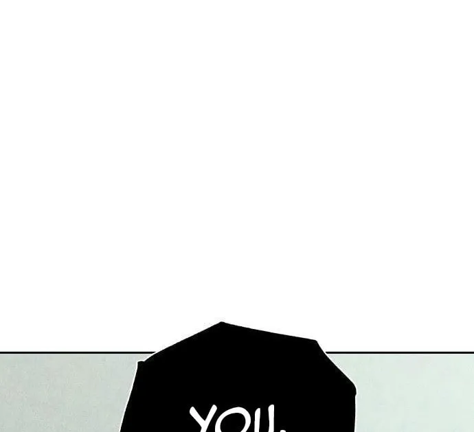 Classmate (Sooriboo) - Chapter 22 - Page 2