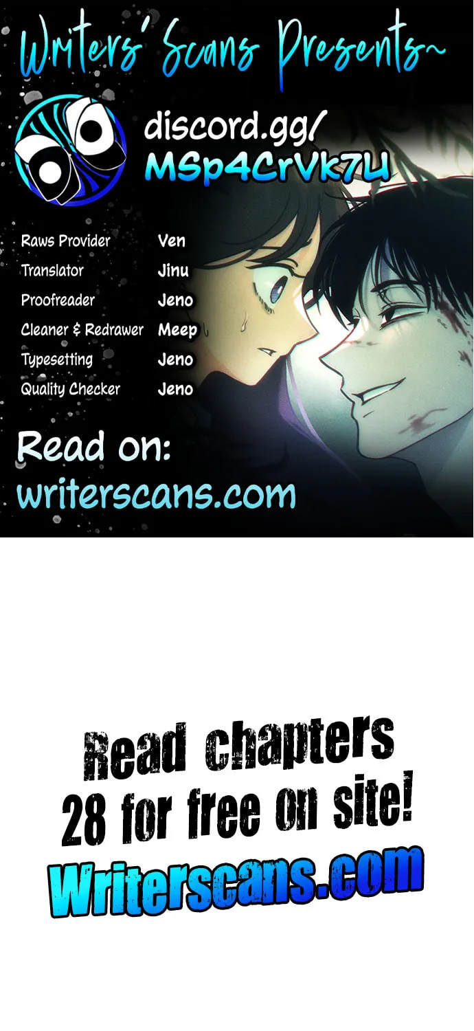 Classmate (Sooriboo) - Chapter 27 - Page 1