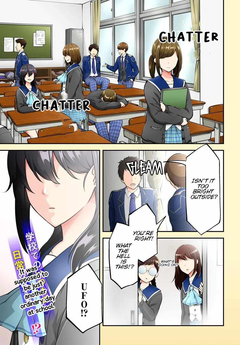 Classmate wa Isekai Ten'i nanoni Watashi wa Isekai Tensei - Chapter 1 - Page 1