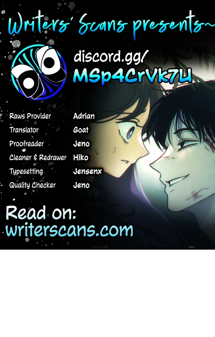Classmate - Chapter 15 - Page 1