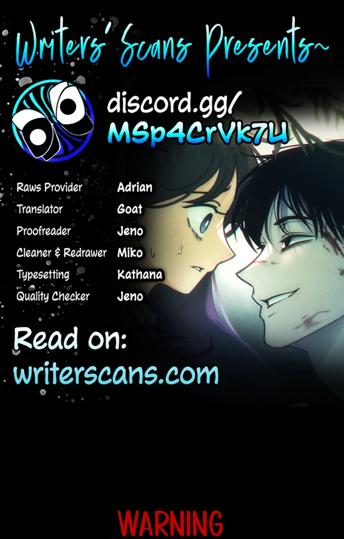 Classmate - Chapter 16 - Page 1
