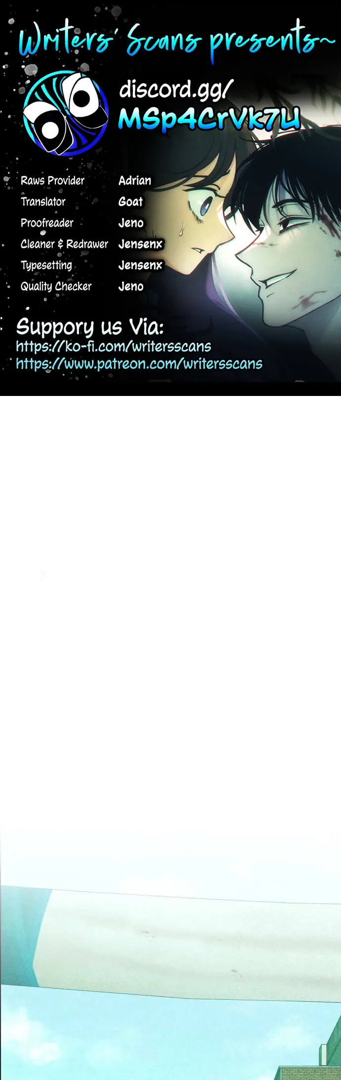 Classmate - Chapter 4 - Page 1