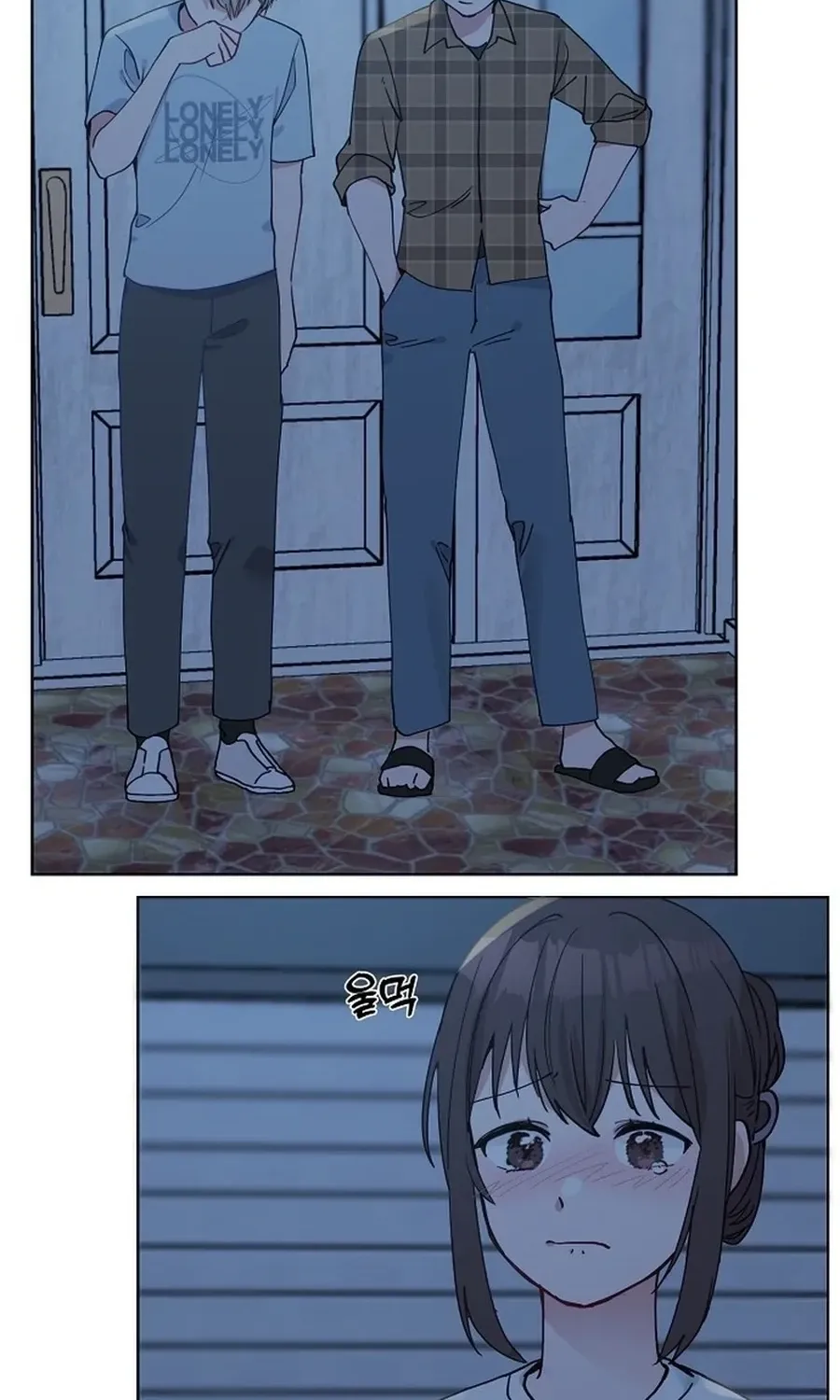 Classroom of Two - Chapter 26 - Page 2