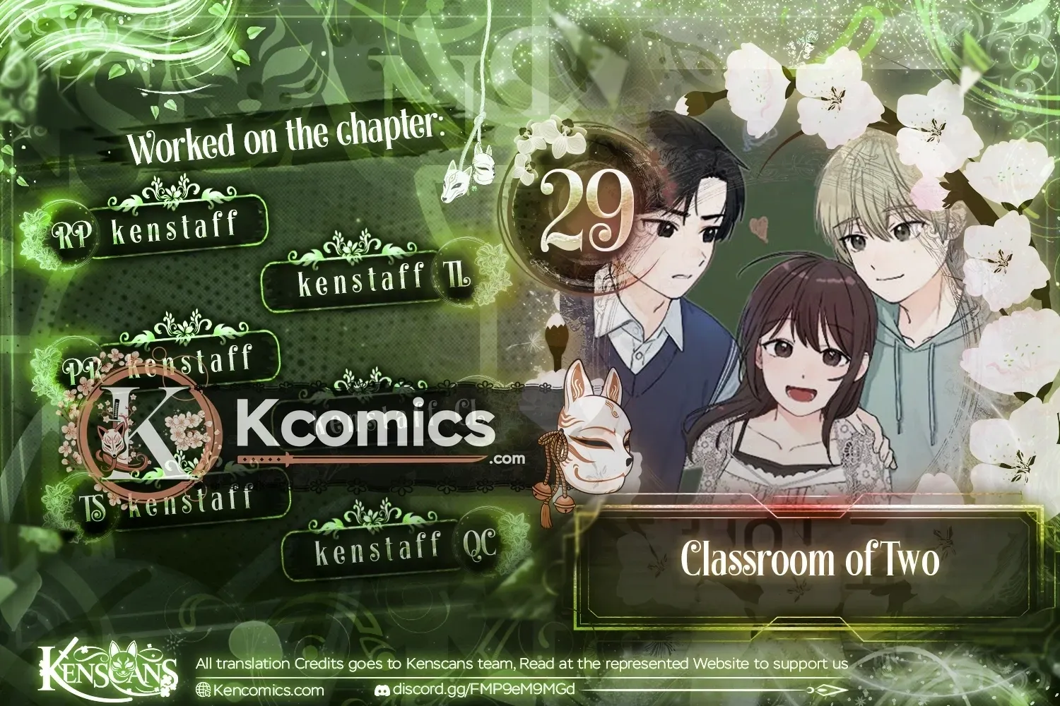 Classroom of Two - Chapter 29 - Page 1