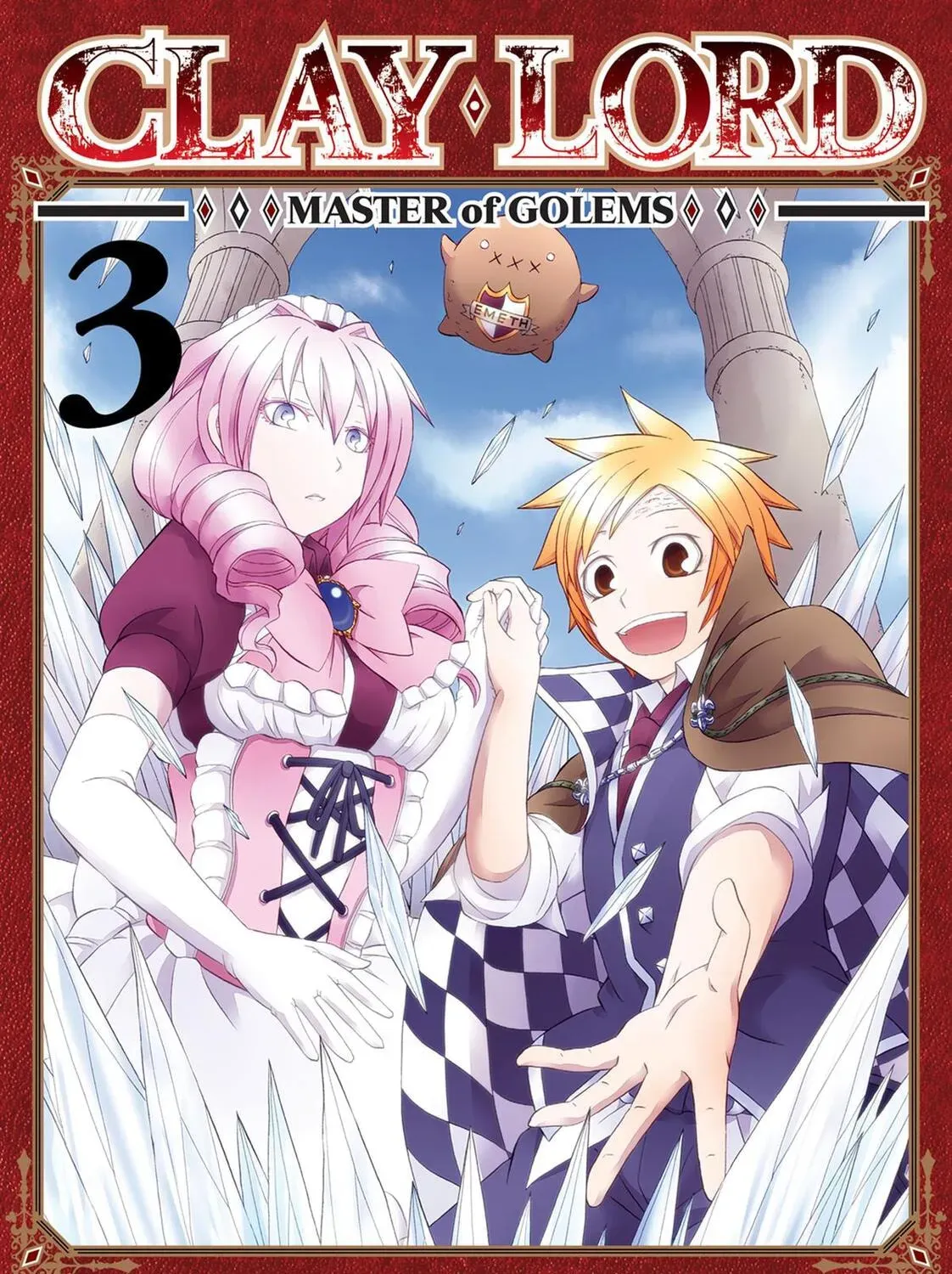 Clay Lord: Master of Golems - Chapter 12 - Page 1