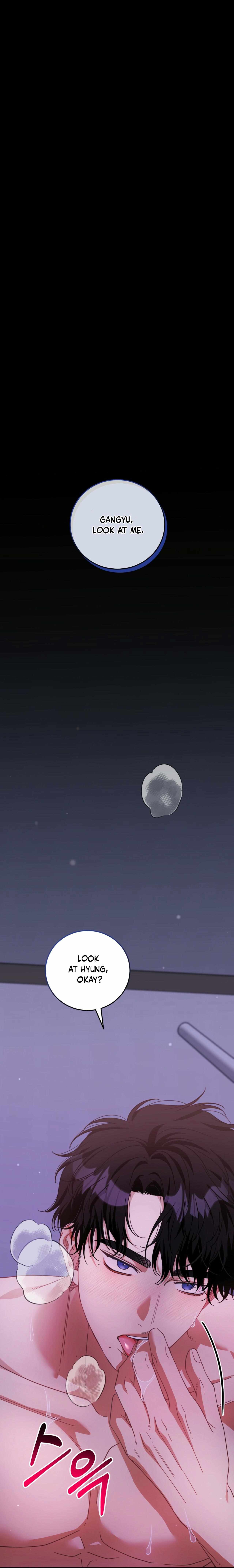 Climax Training App - Younger Sibling's Breast Milk Edition - Chapter 0 - Page 1