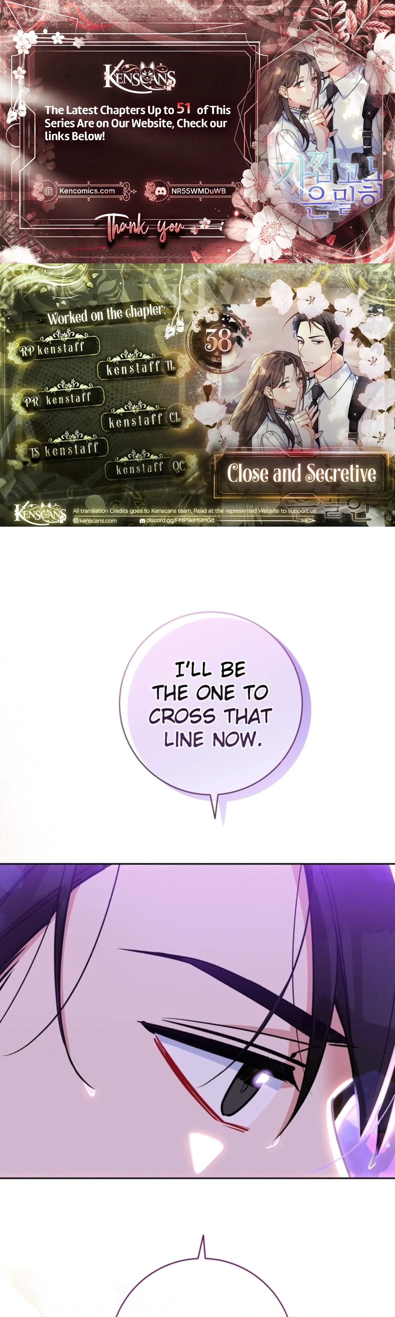 Close and Secretive - Chapter 38 - Page 1