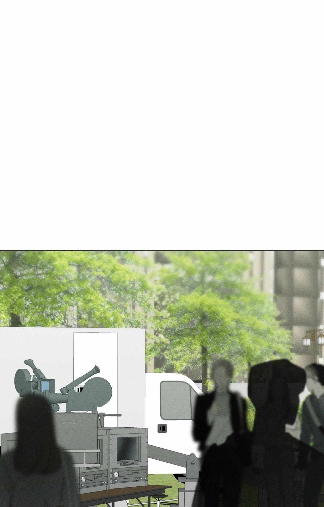 Close Up (Dyo) - Chapter 42 - Page 1