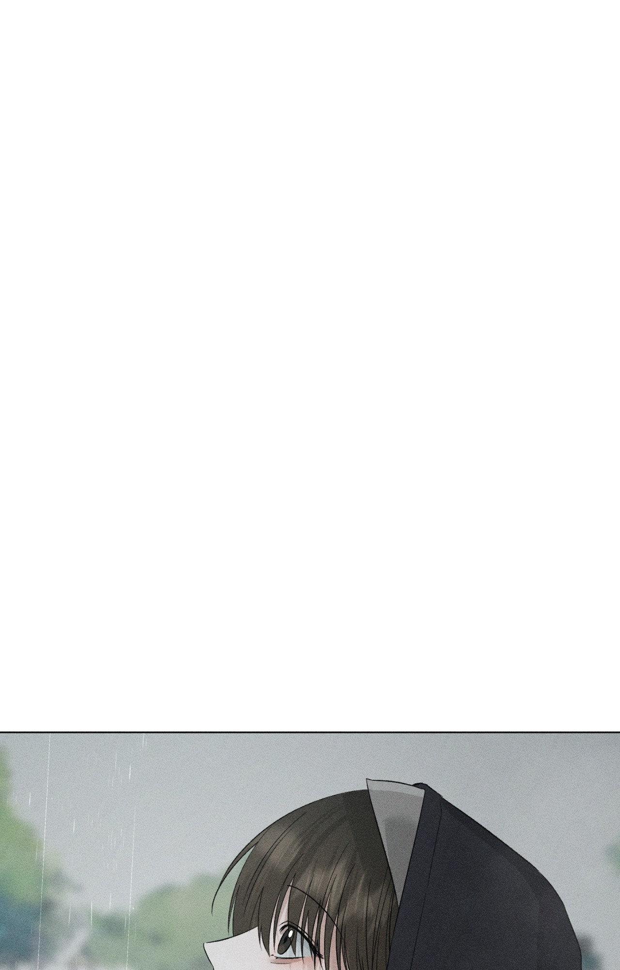 Close Up (Dyo) - Chapter 46 - Page 1