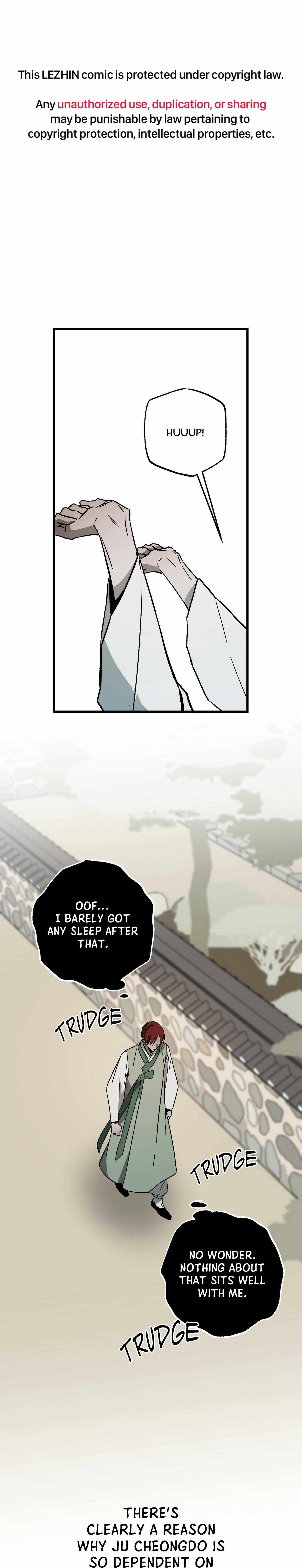 Closing Breaker - Chapter 18 - Page 2