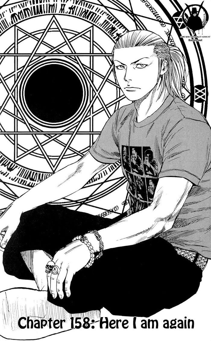 Clover - Chapter 158 - Page 1