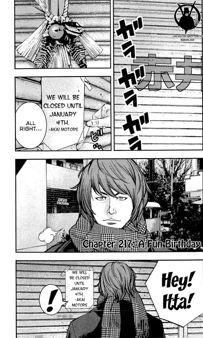 Clover - Chapter 217 - Page 1