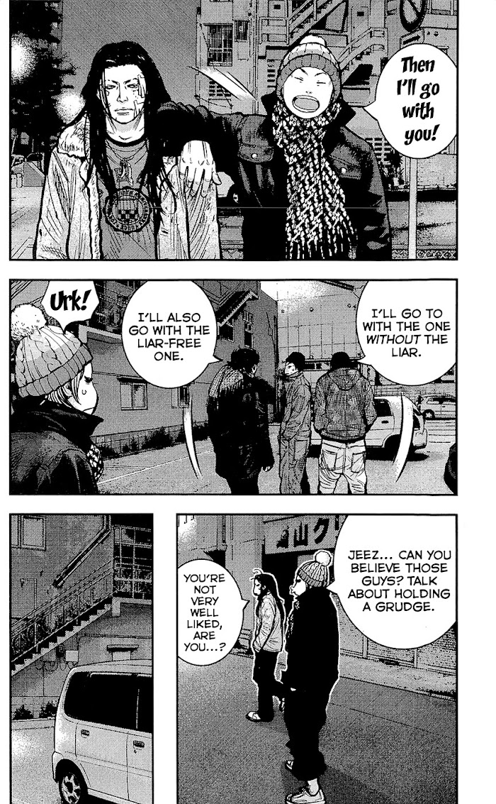 Clover - Chapter 223 - Page 2