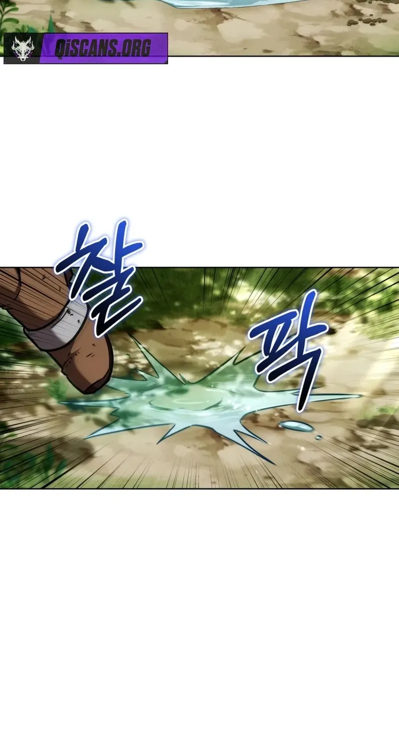 Club Knights - Chapter 12 - Page 2