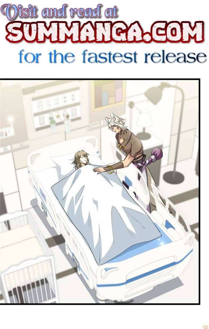 Clumsy Master, You’ve Crossed the Line! - Chapter 105 - Page 1