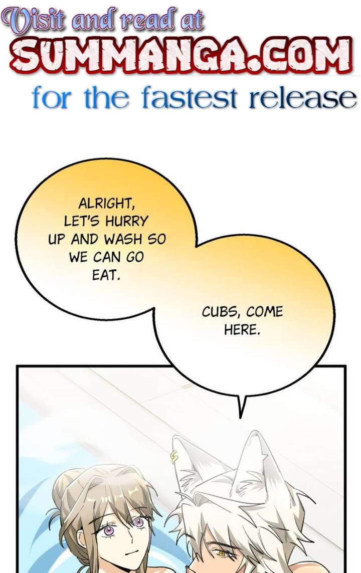 Clumsy Master, You’ve Crossed the Line! - Chapter 116 - Page 1