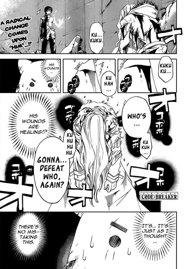 Code: Breaker - Vol.10 Chapter 81 : Genuine Words - Page 2