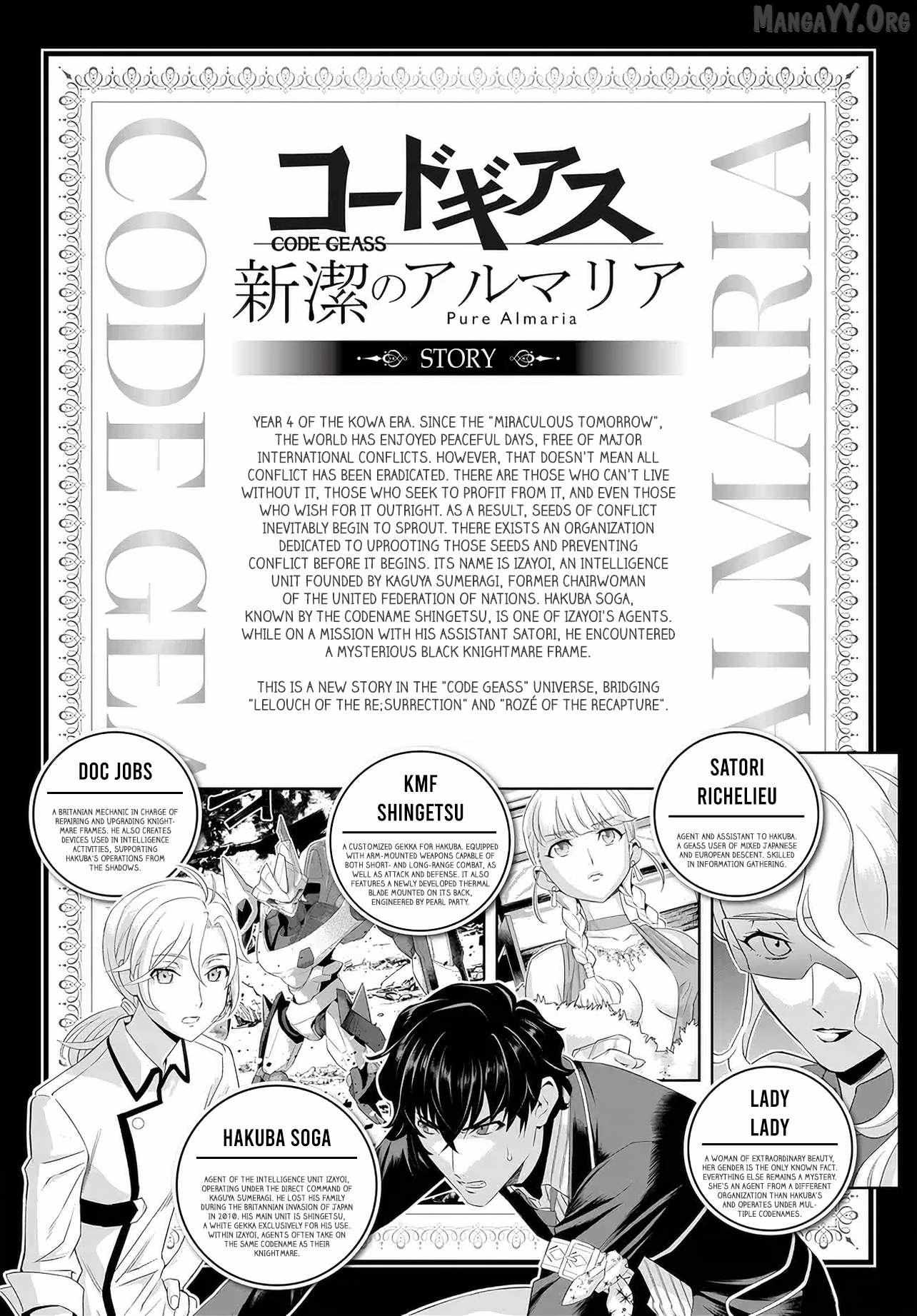 Code Geass: Pure Almaria - Chapter 14 - Page 1
